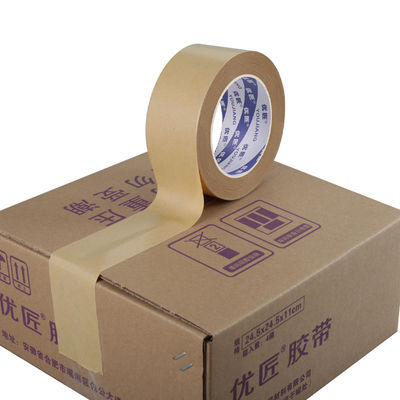 Cintas de papel Kraft de 48 mm de color marrón con gomas personalizadas