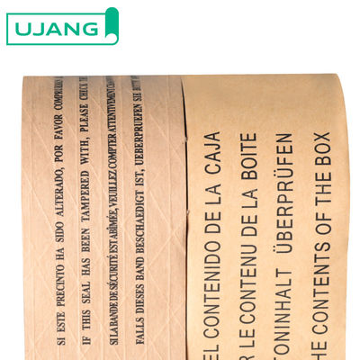 Logotipo personalizado cinta adhesiva de embalaje Matt Blanco Kraft cinta adhesiva resistente al agua de auto envío cinta de embalaje de sellado