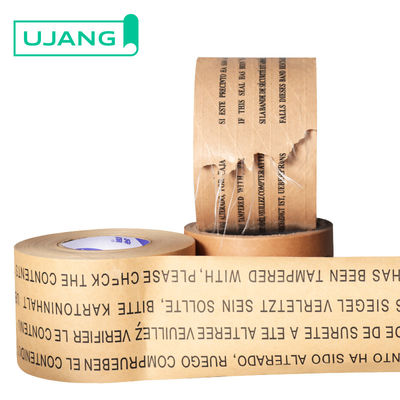 Fibra de vidrio reforzada con agua papel Kraft activado cinta gomada cinta de embalaje Kraft activada con agua cinta de embalaje impresa